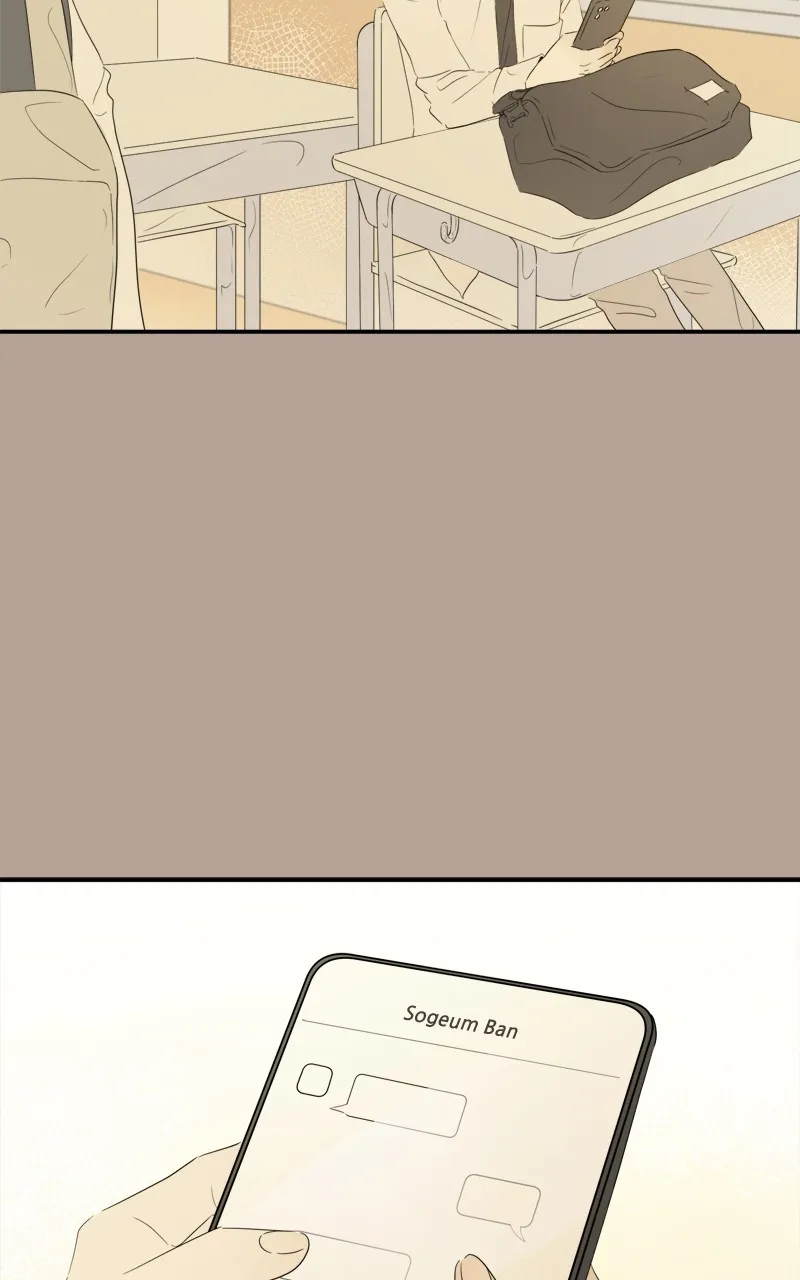 After School Recipe Chapter 21 Online - página 6