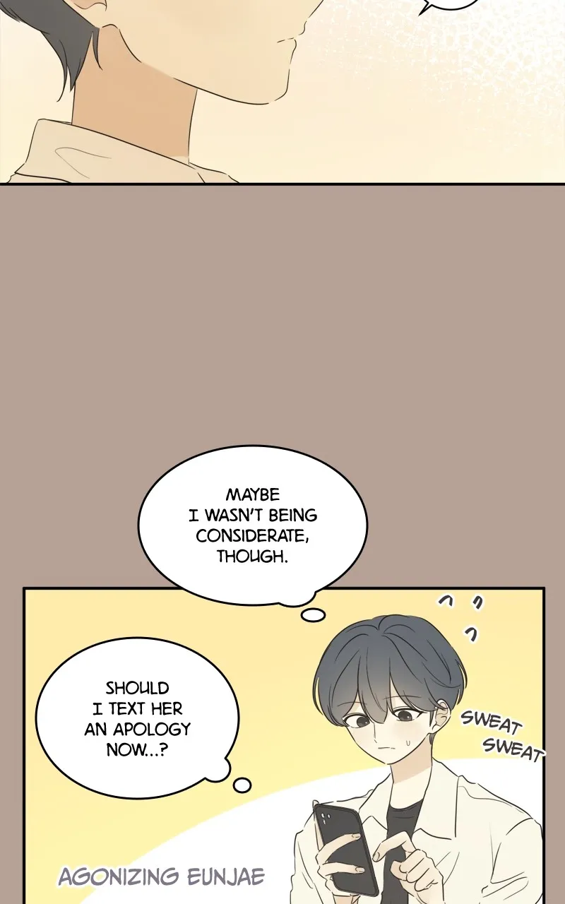 After School Recipe Chapter 21 Online - página 14