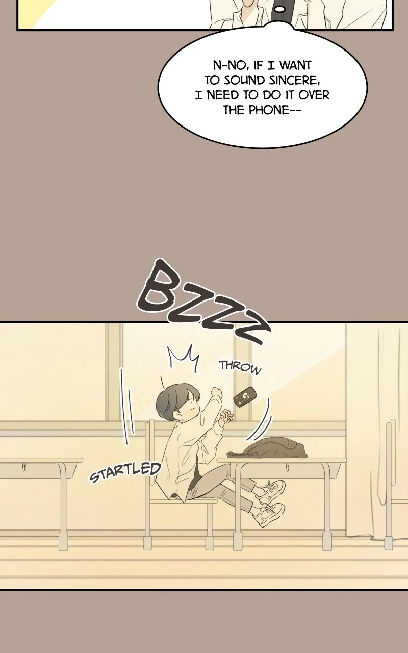 After School Recipe Chapter 21 Online - página 15