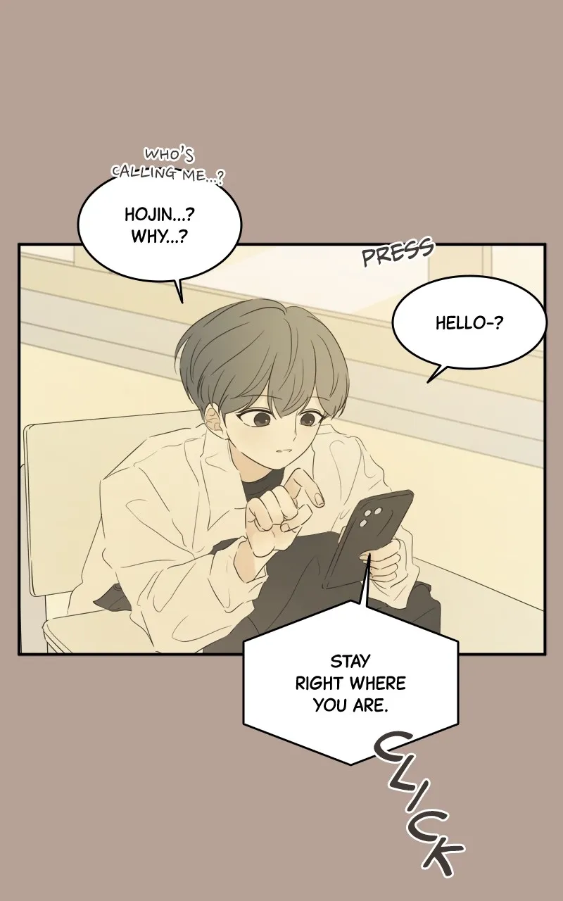 After School Recipe Chapter 21 Online - página 16