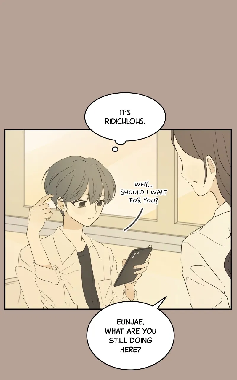 After School Recipe Chapter 21 Online - página 18