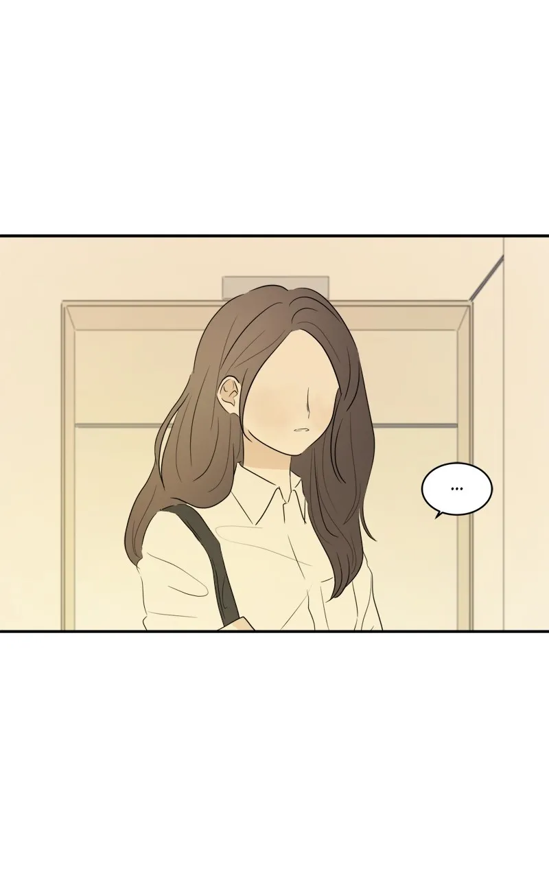 After School Recipe Chapter 21 Online - página 47