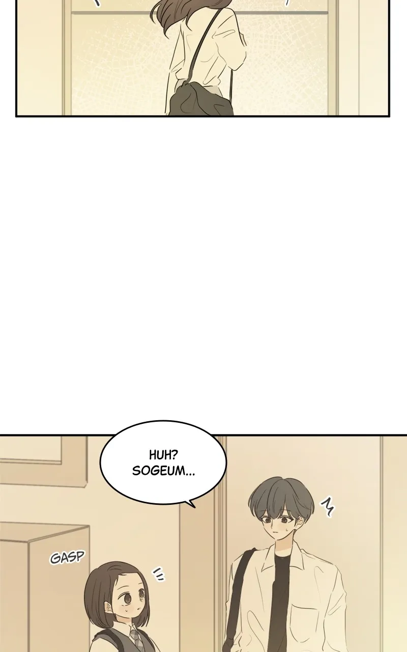 After School Recipe Chapter 21 Online - página 50