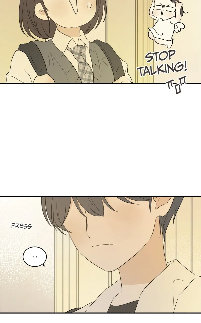 After School Recipe Chapter 21 Online - página 57