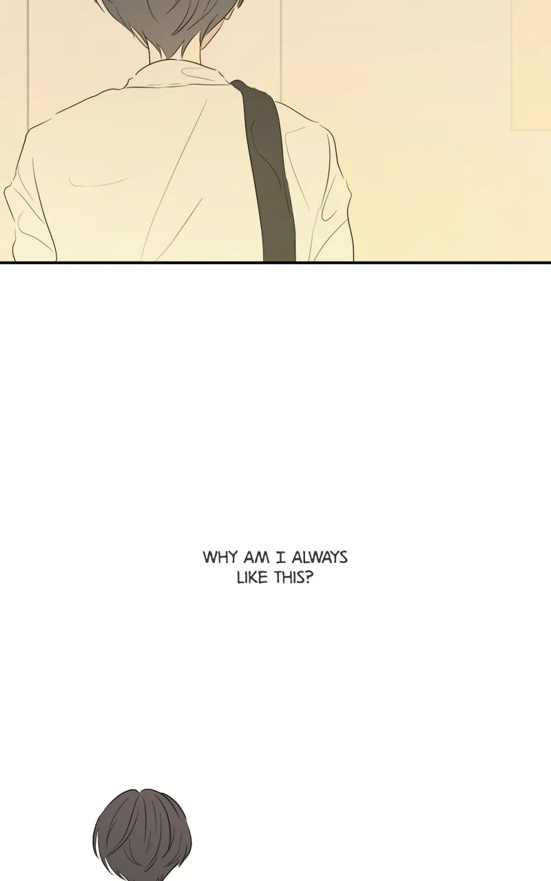 After School Recipe Chapter 21 Online - página 62