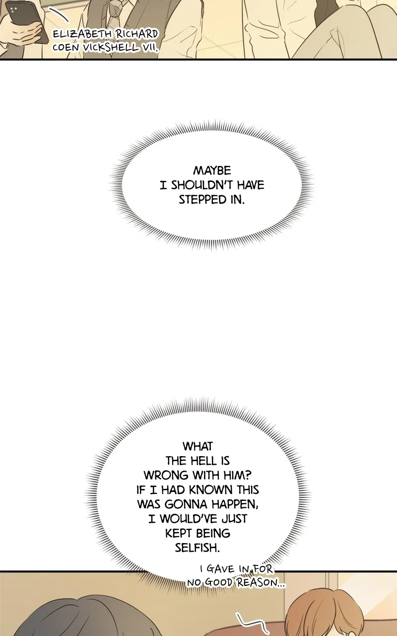 After School Recipe Chapter 21 Online - página 68