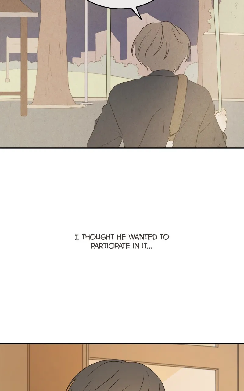 After School Recipe Chapter 21 Online - página 80