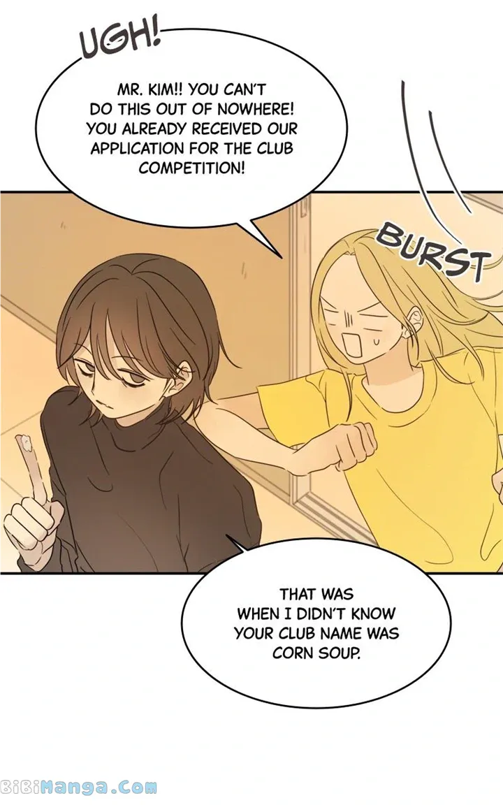 After School Recipe Chapter 22 Online - página 11