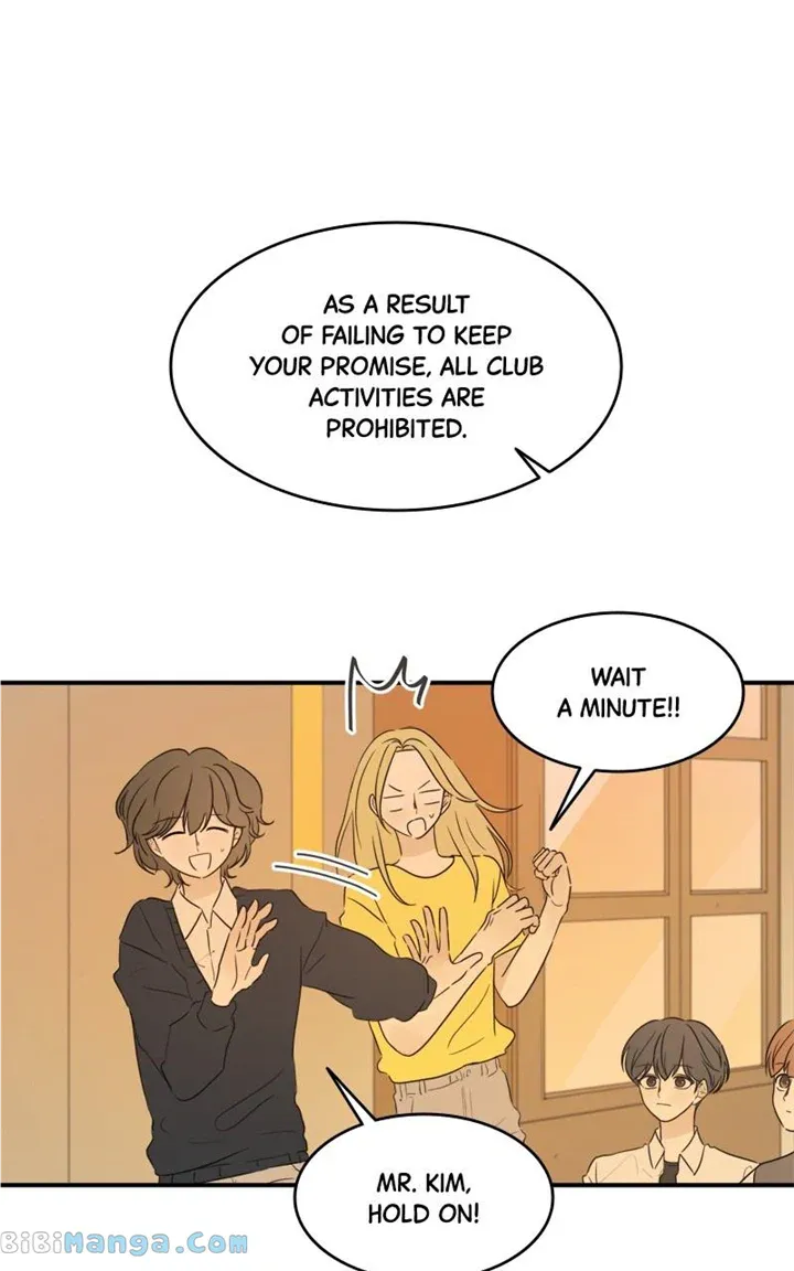 After School Recipe Chapter 22 Online - página 17