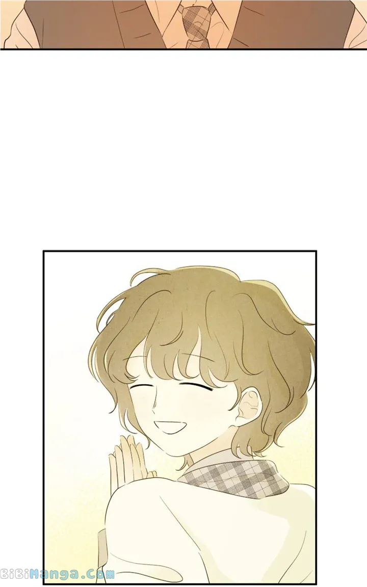 After School Recipe Chapter 22 Online - página 32
