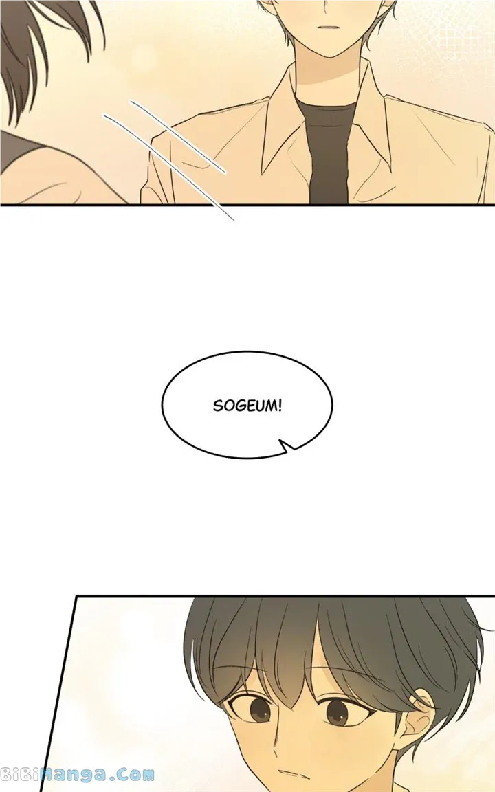 After School Recipe Chapter 22 Online - página 37