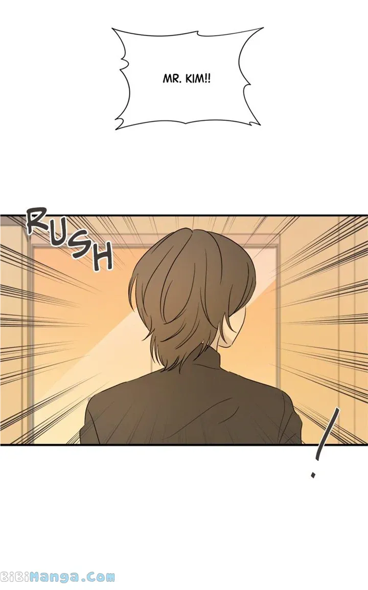 After School Recipe Chapter 22 Online - página 40