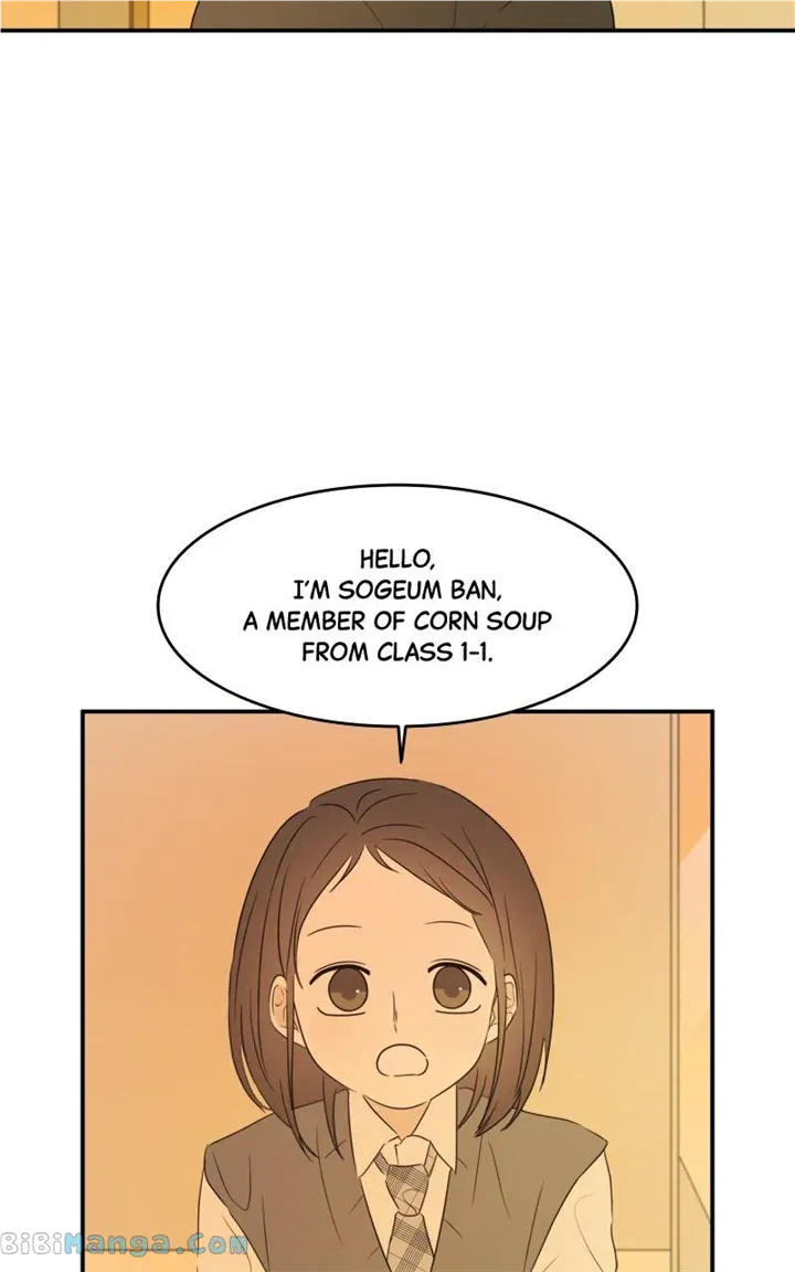 After School Recipe Chapter 22 Online - página 43