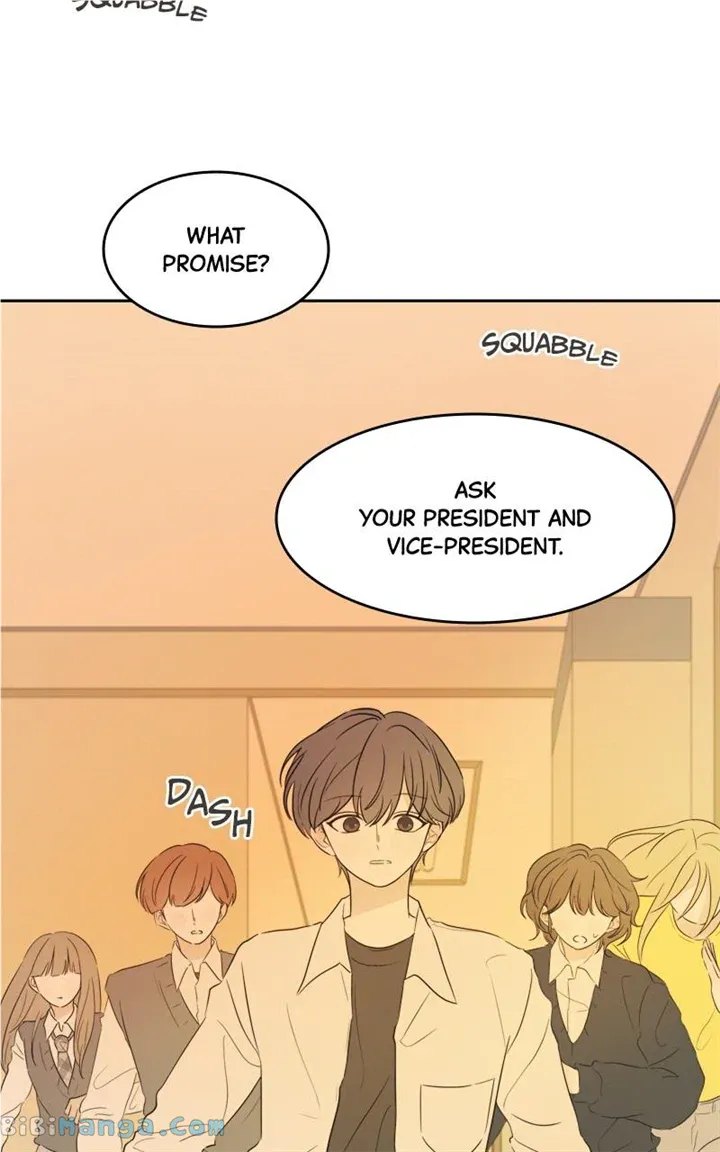 After School Recipe Chapter 22 Online - página 46