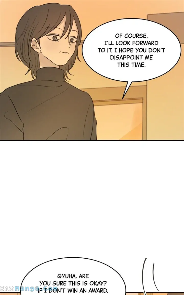 After School Recipe Chapter 22 Online - página 58