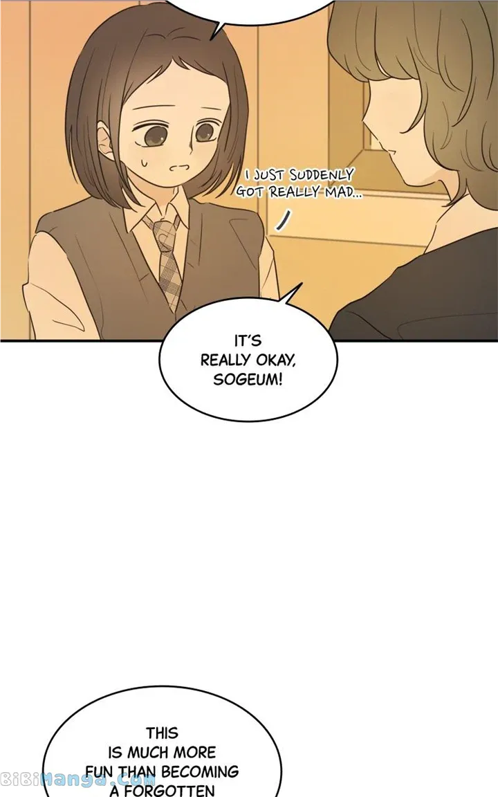 After School Recipe Chapter 22 Online - página 60