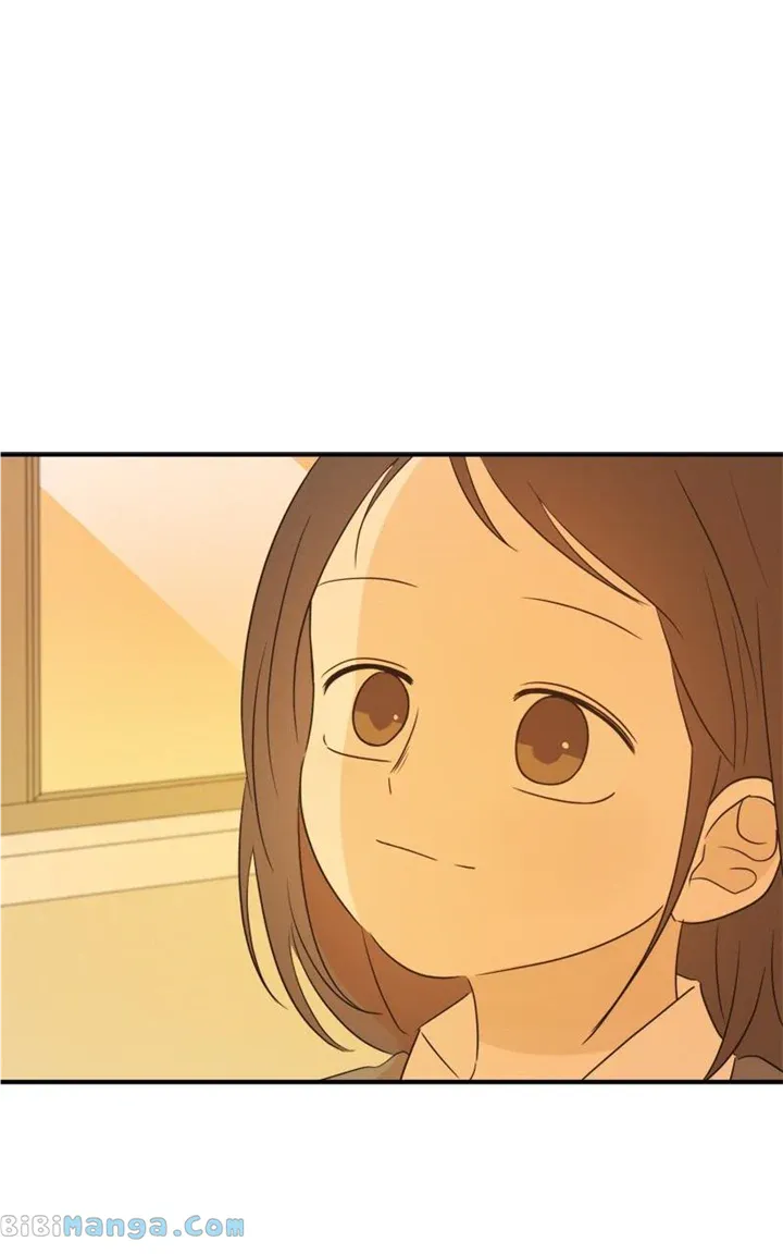 After School Recipe Chapter 22 Online - página 70