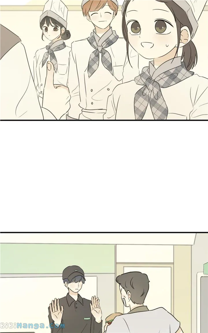 After School Recipe Chapter 22 Online - página 77