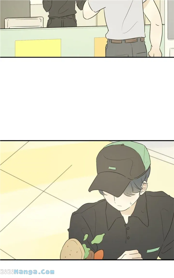 After School Recipe Chapter 22 Online - página 78