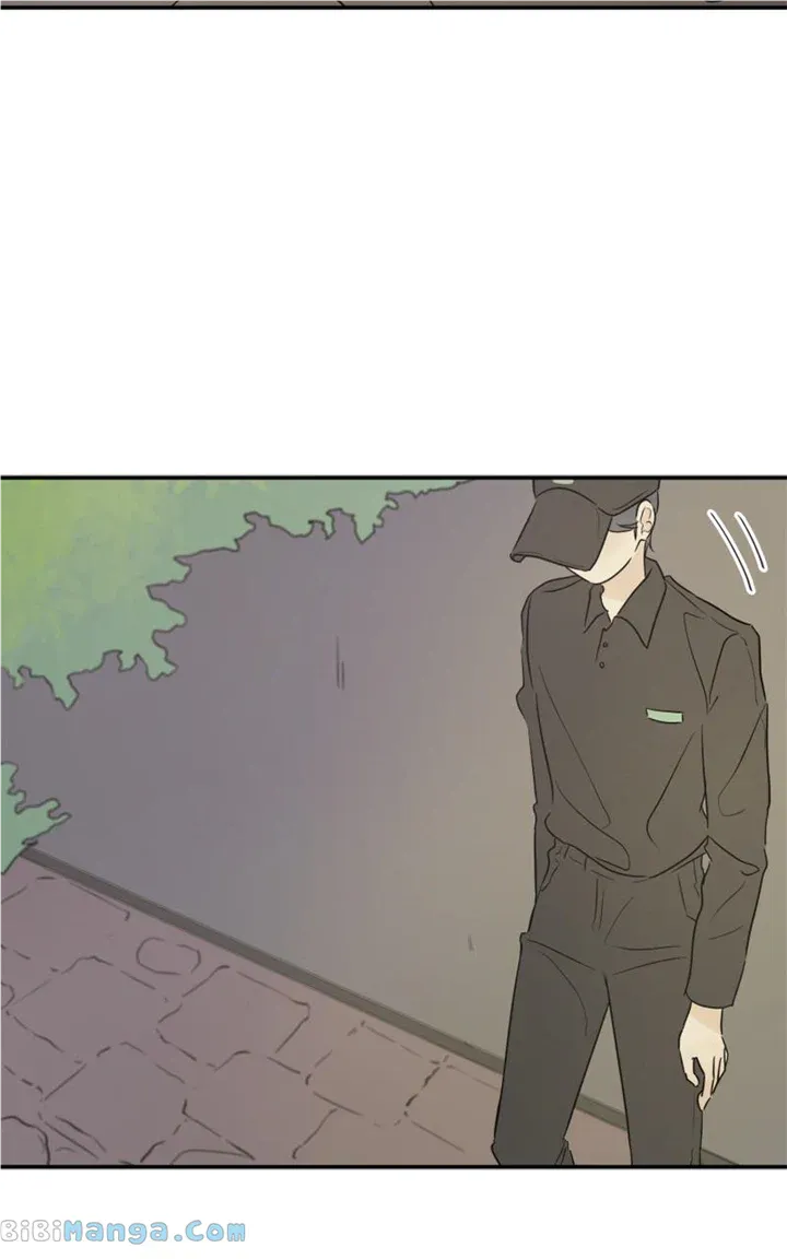 After School Recipe Chapter 22 Online - página 85