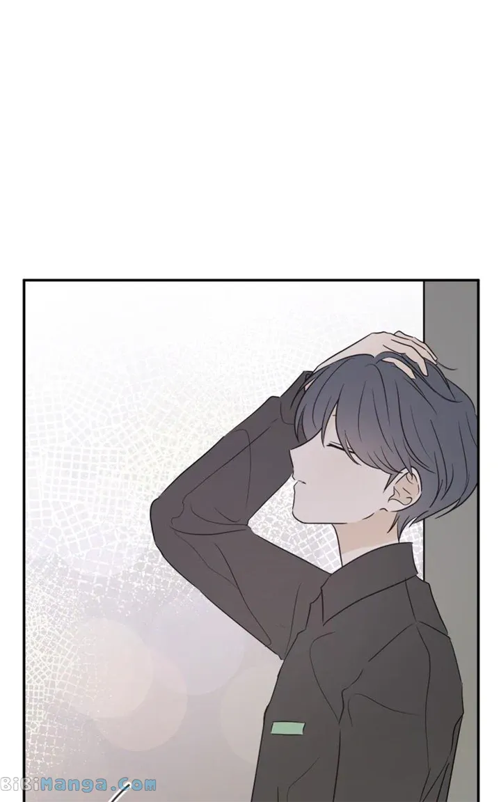 After School Recipe Chapter 22 Online - página 86
