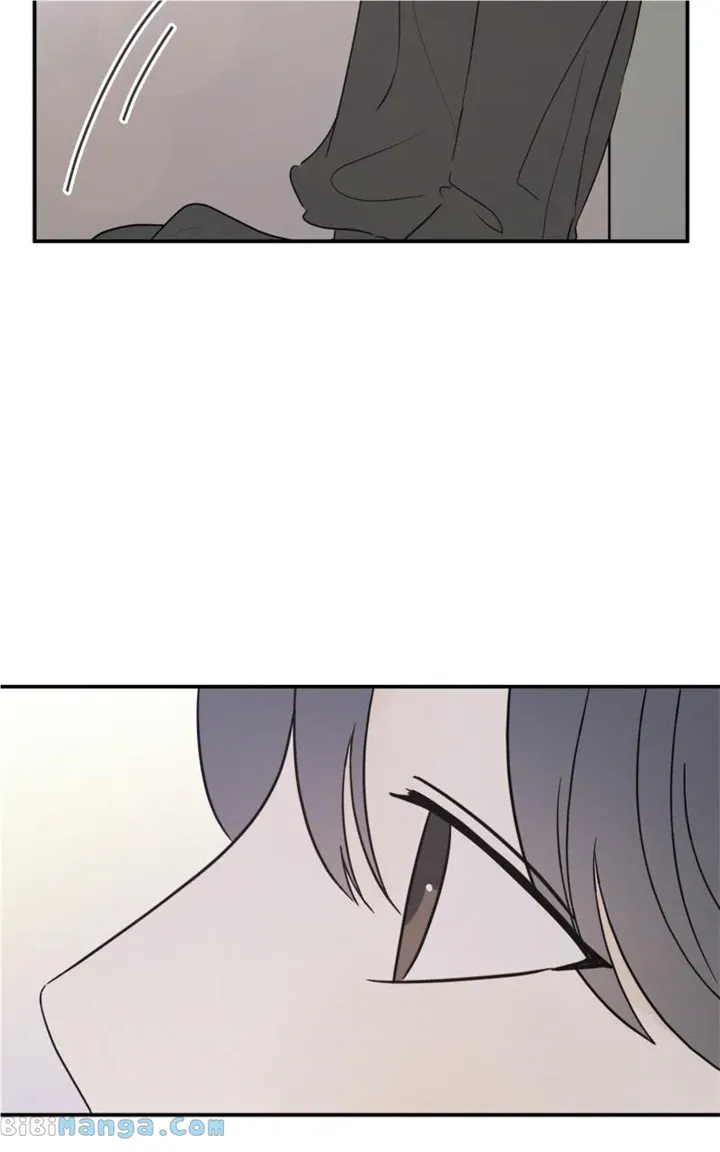 After School Recipe Chapter 22 Online - página 87