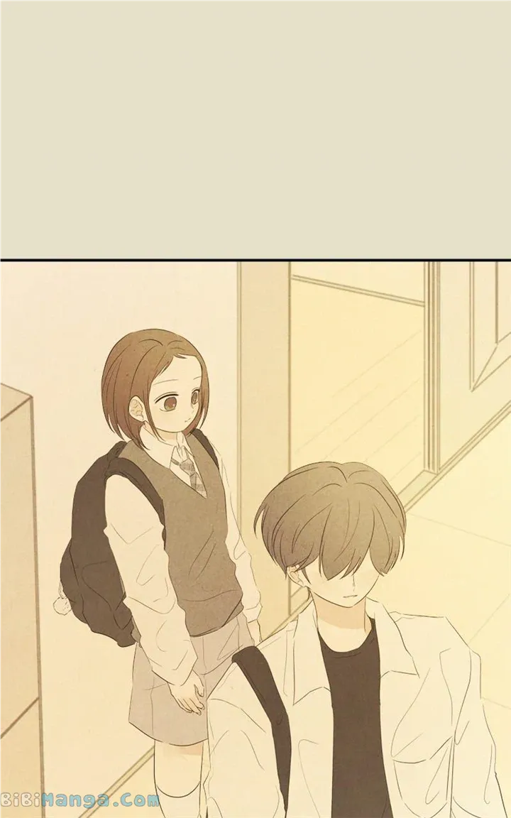 After School Recipe Chapter 22 Online - página 89
