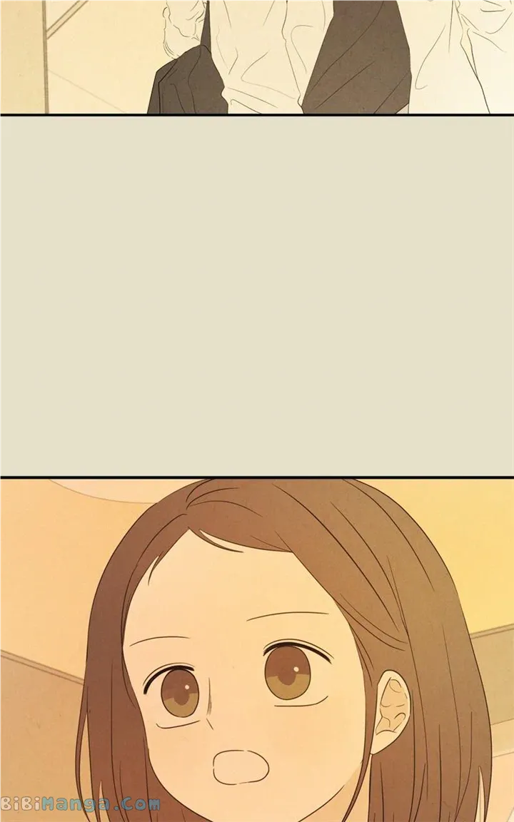After School Recipe Chapter 22 Online - página 90