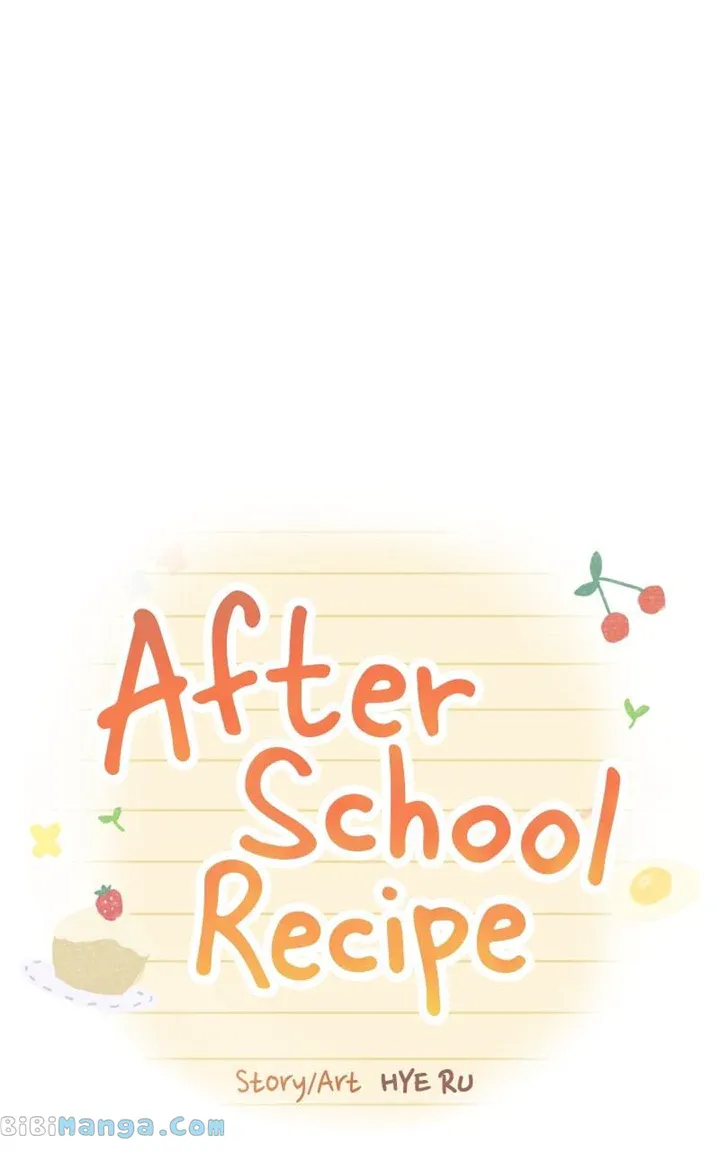 After School Recipe Chapter 23 Online - página 1