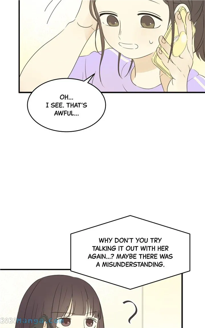 After School Recipe Chapter 23 Online - página 16