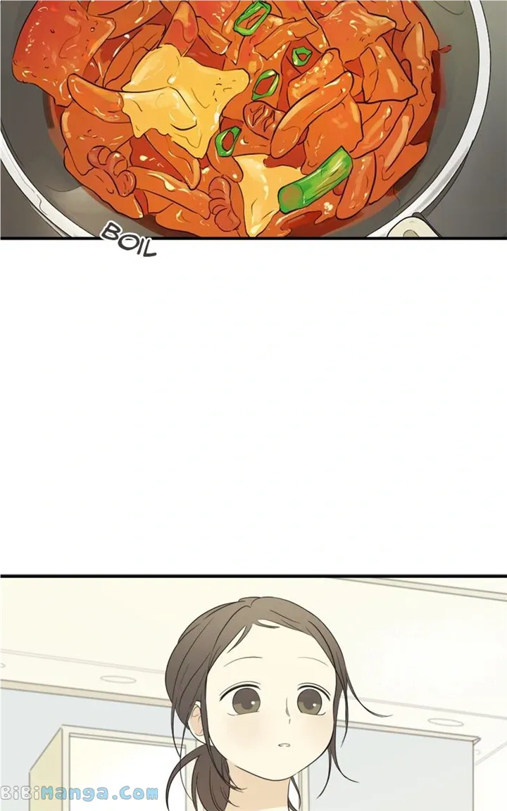 After School Recipe Chapter 23 Online - página 37