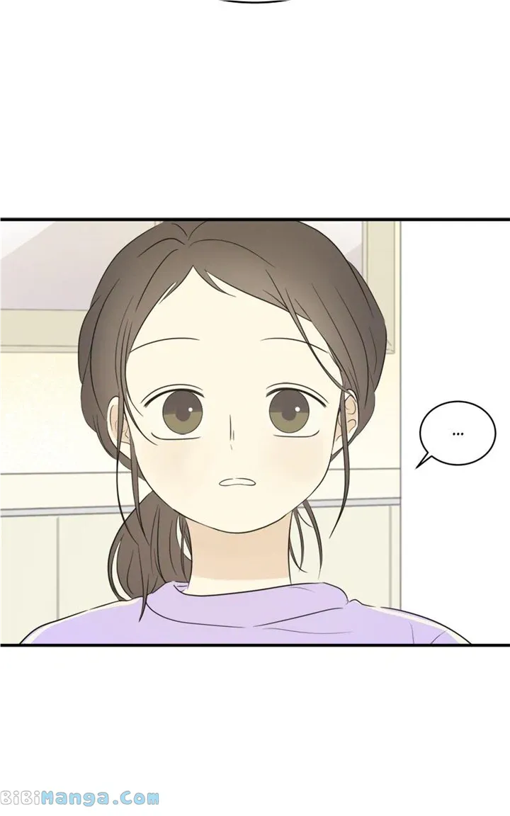 After School Recipe Chapter 23 Online - página 48