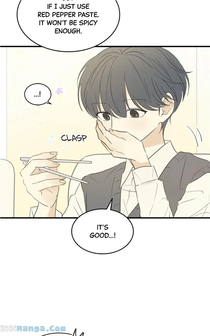 After School Recipe Chapter 23 Online - página 53