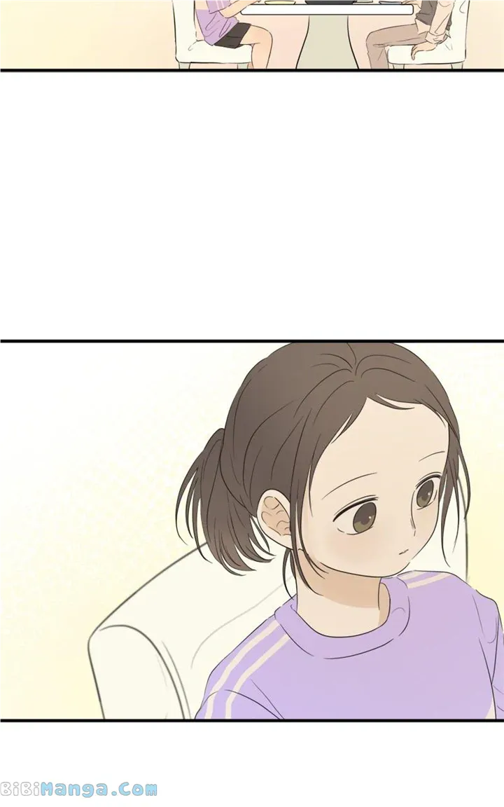 After School Recipe Chapter 23 Online - página 56