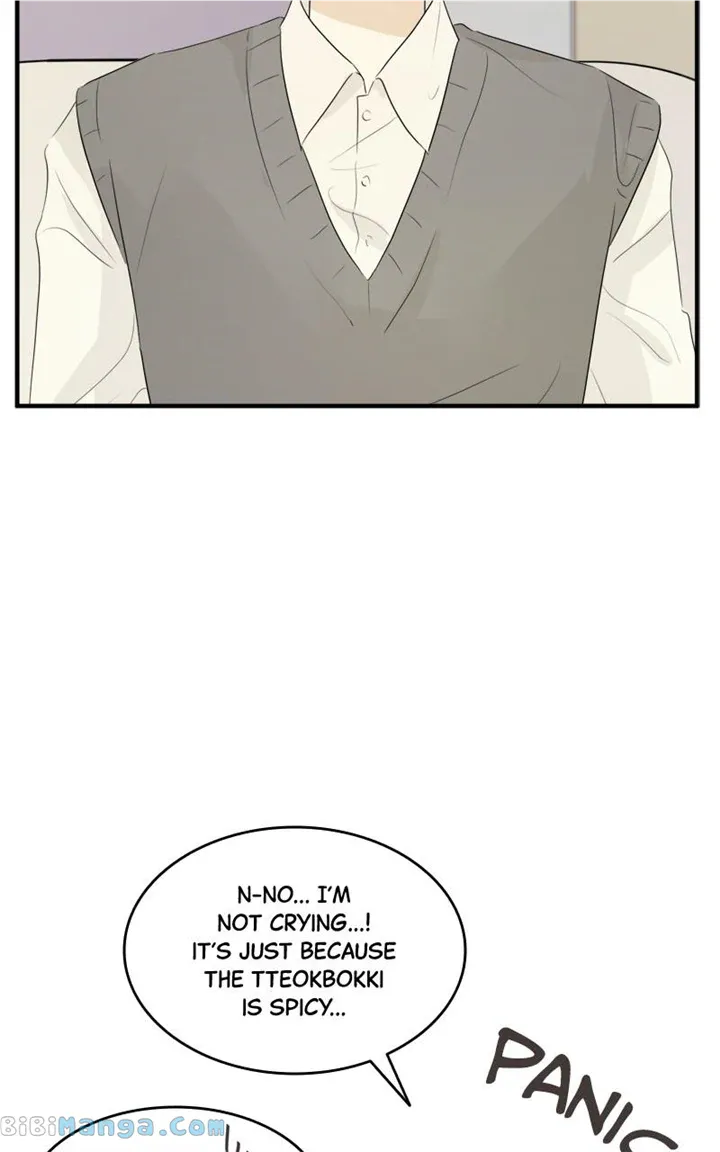 After School Recipe Chapter 23 Online - página 68