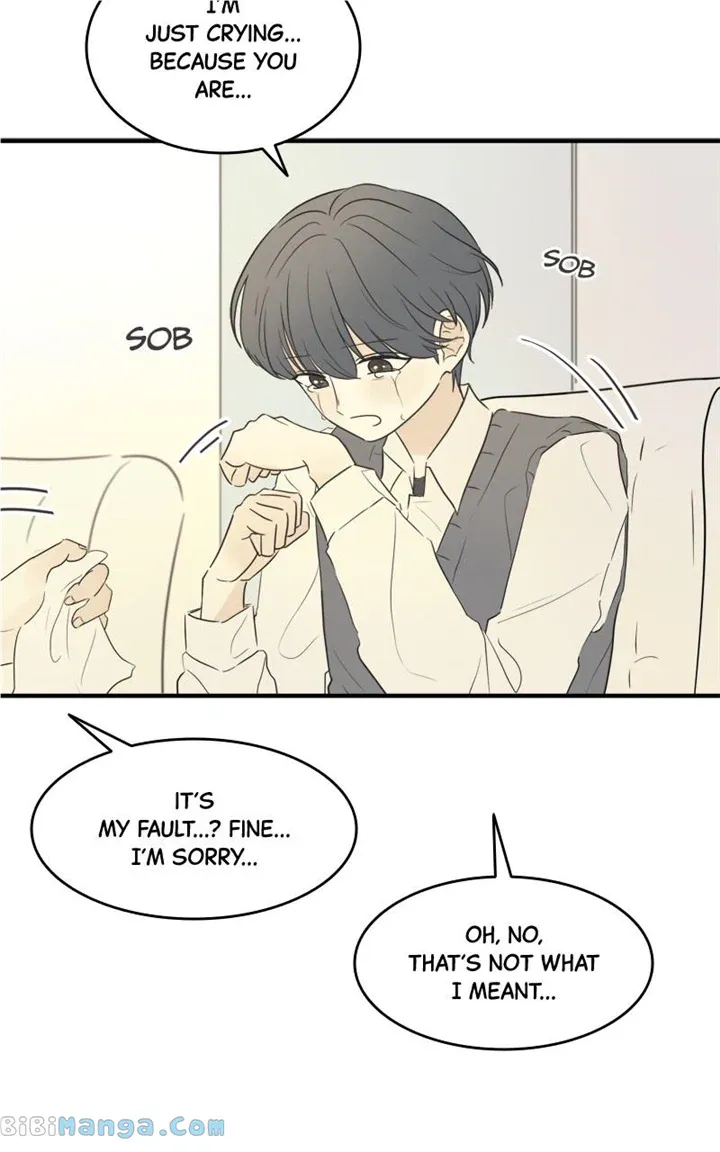 After School Recipe Chapter 23 Online - página 70