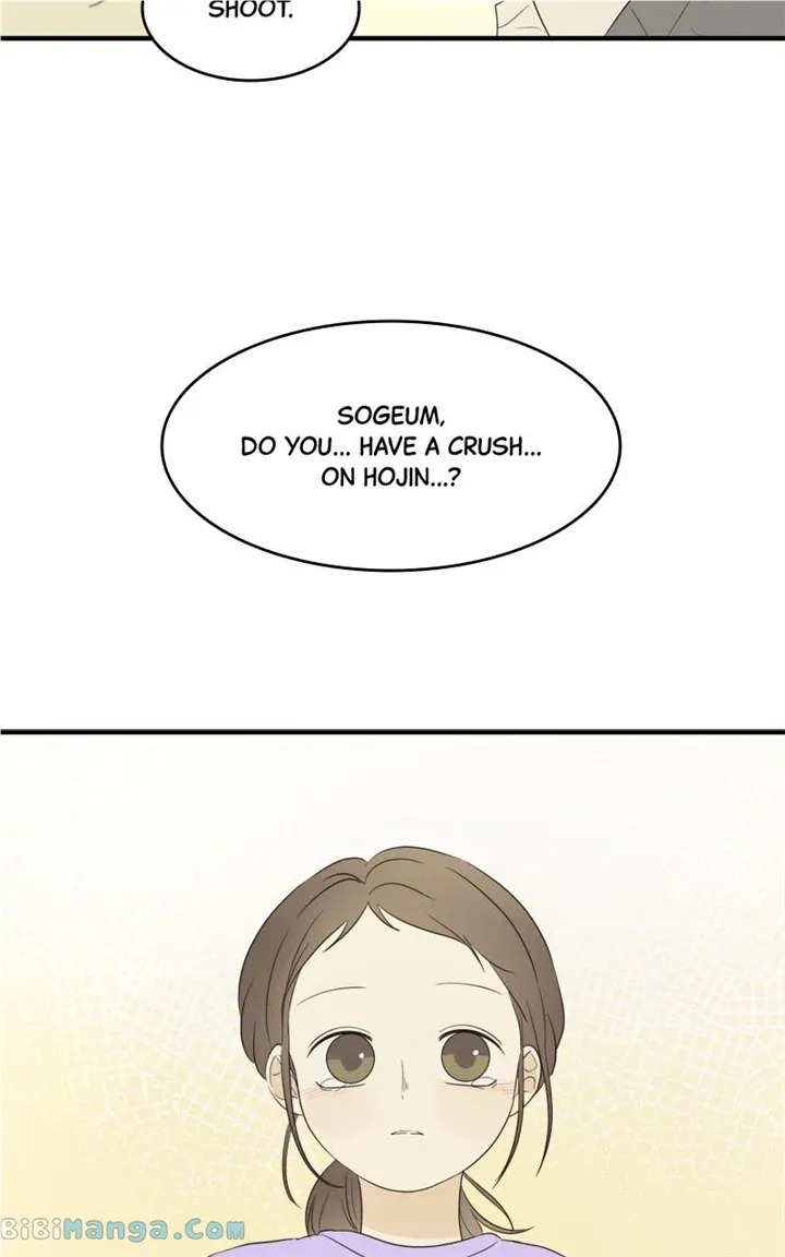 After School Recipe Chapter 23 Online - página 82