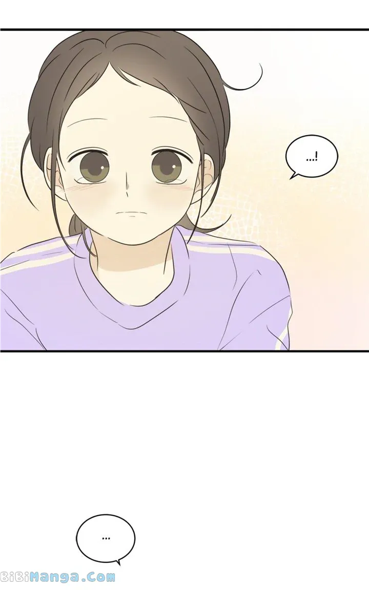 After School Recipe Chapter 23 Online - página 87