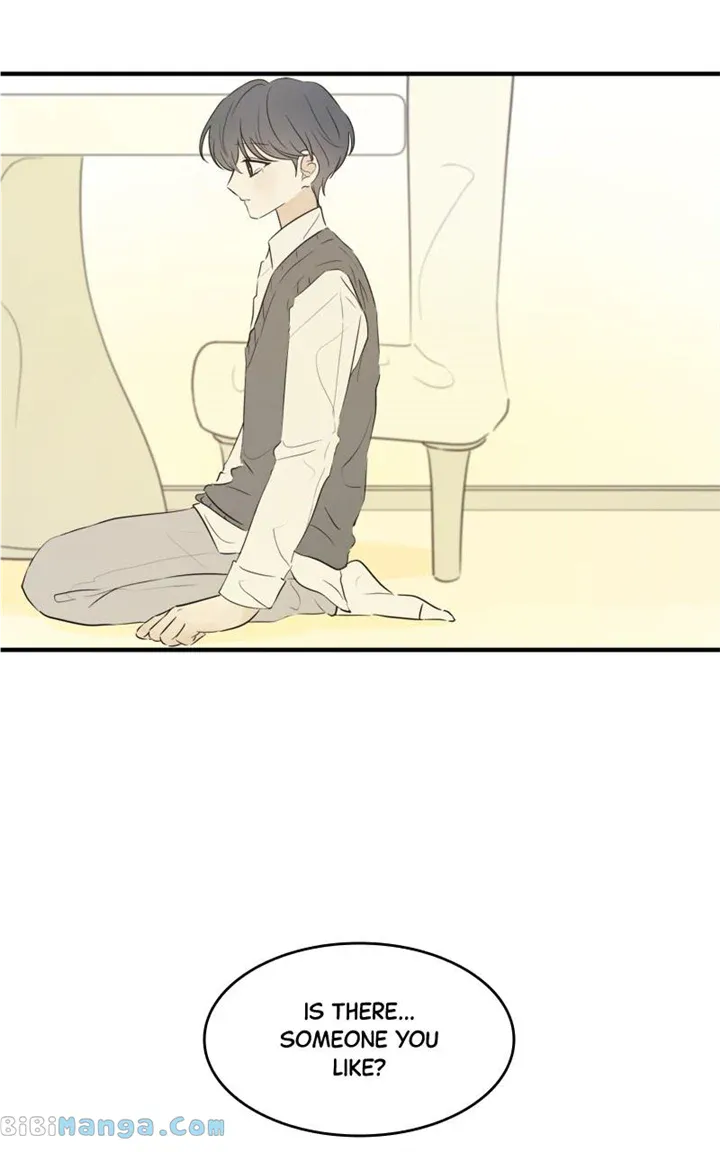 After School Recipe Chapter 23 Online - página 90