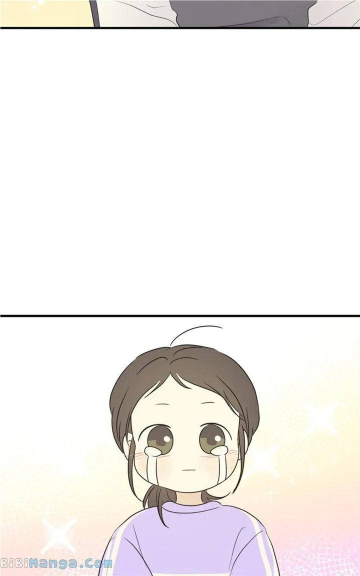 After School Recipe Chapter 23 Online - página 93