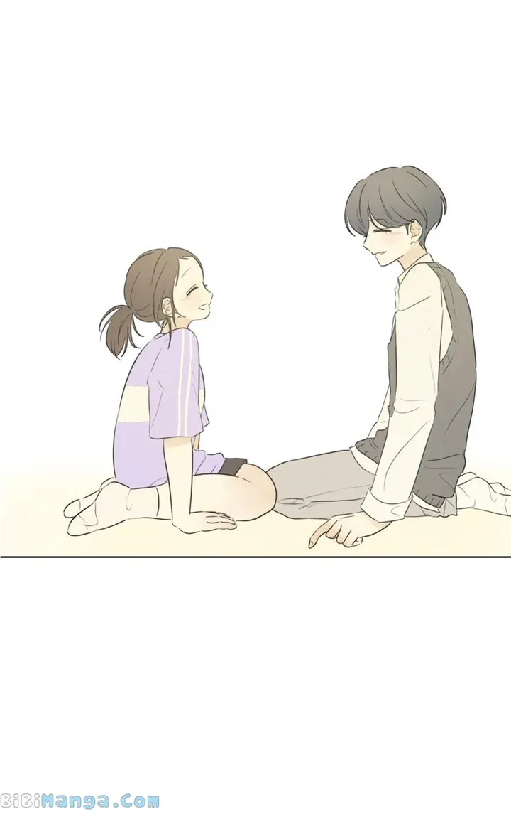 After School Recipe Chapter 23 Online - página 99