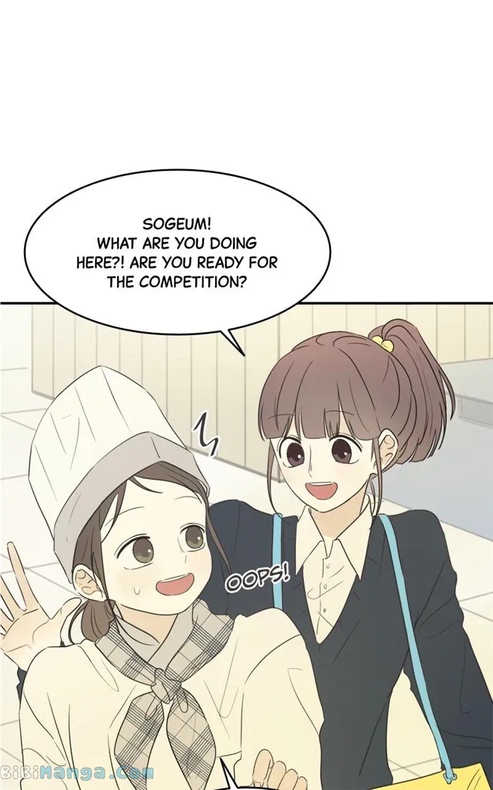After School Recipe Chapter 24 Online - página 7