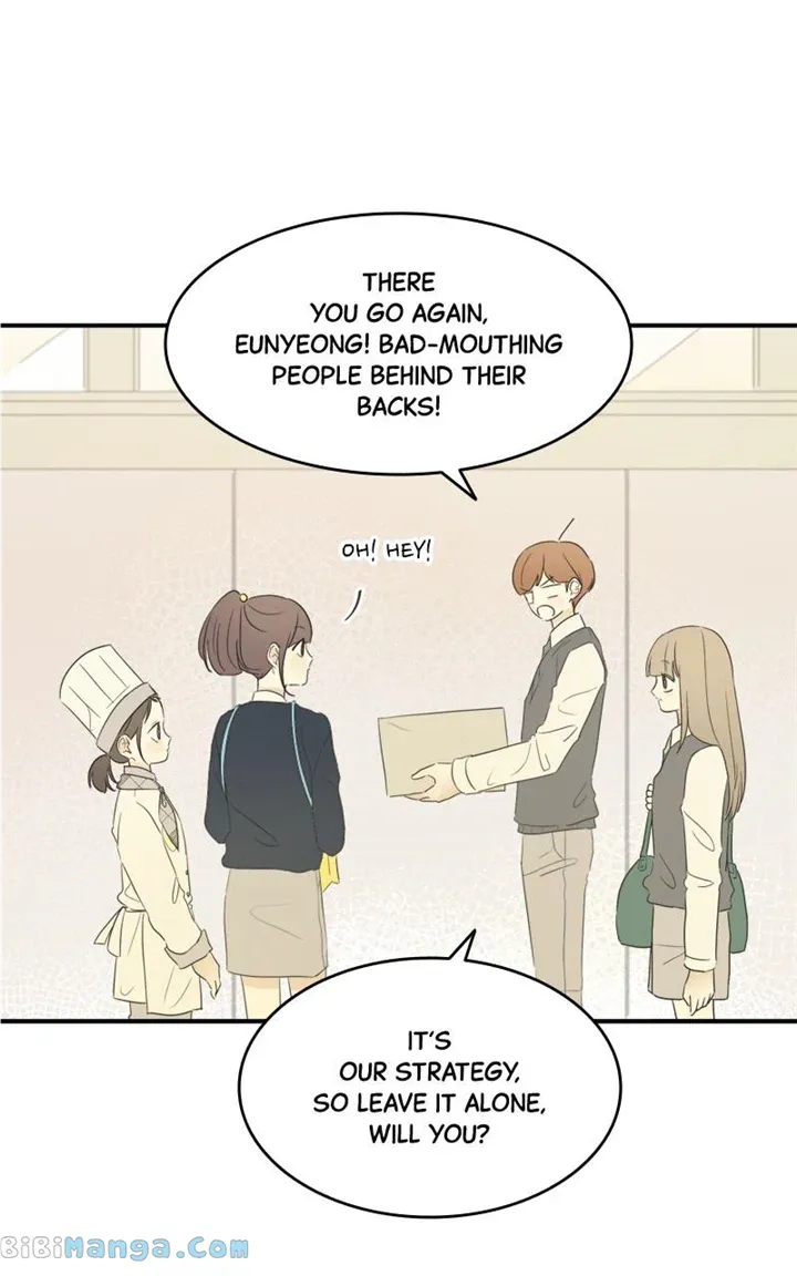 After School Recipe Chapter 24 Online - página 12