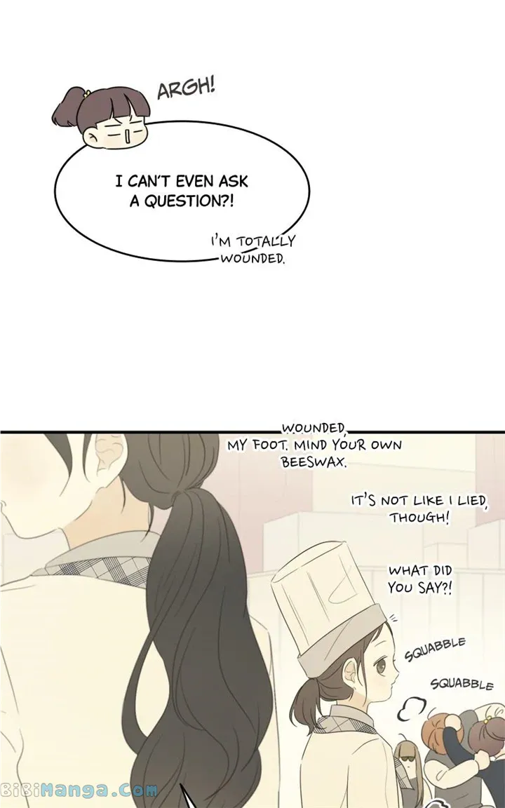 After School Recipe Chapter 24 Online - página 13