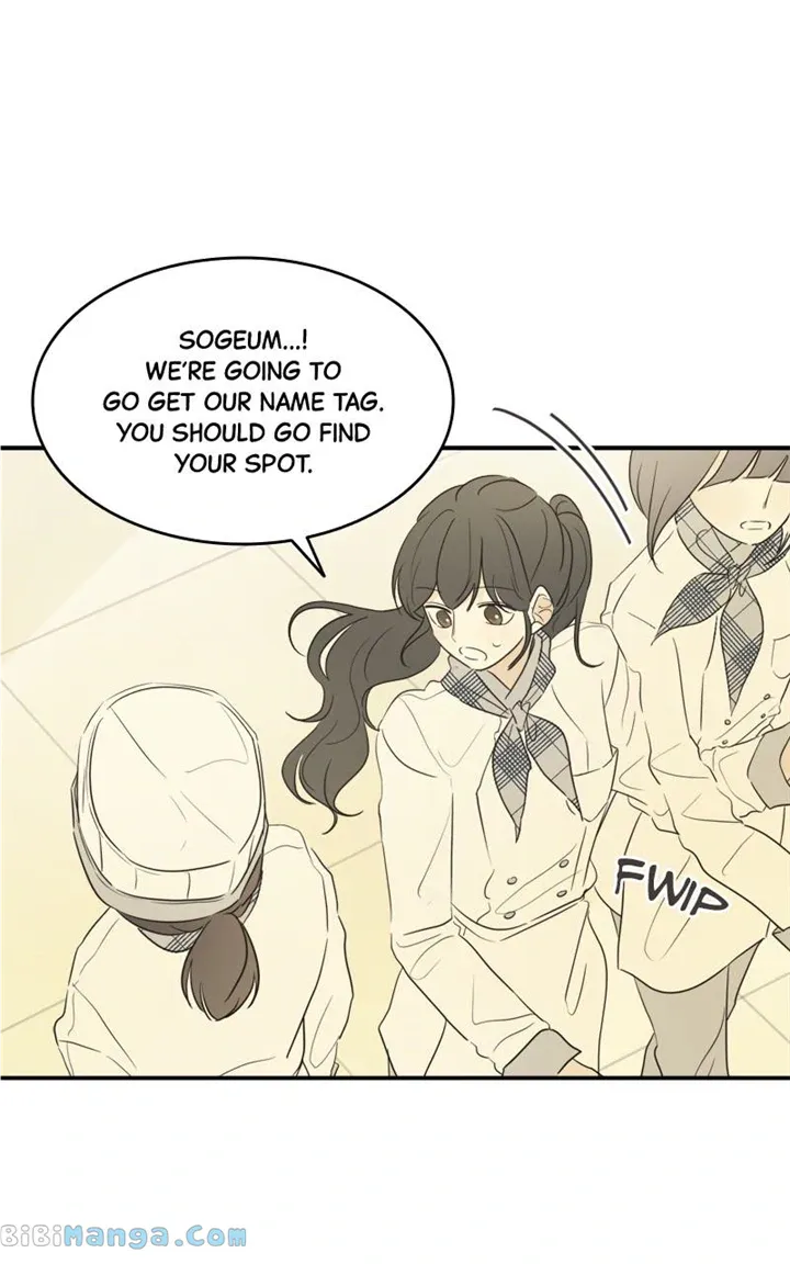 After School Recipe Chapter 24 Online - página 23