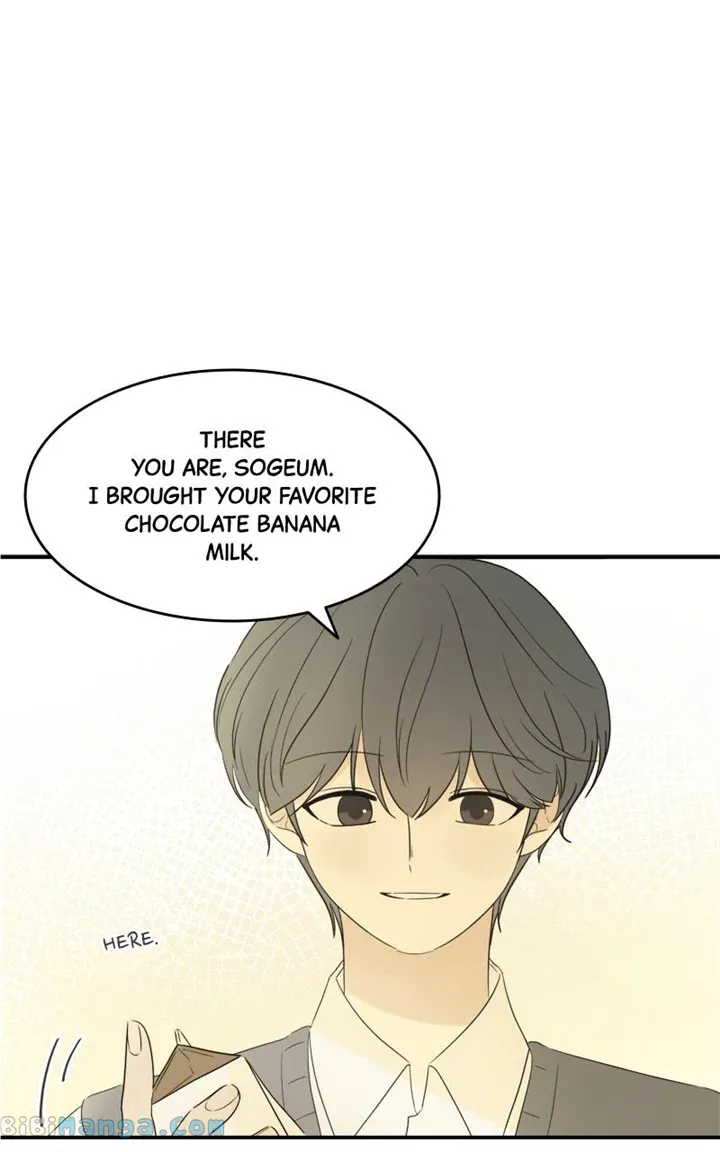 After School Recipe Chapter 24 Online - página 26