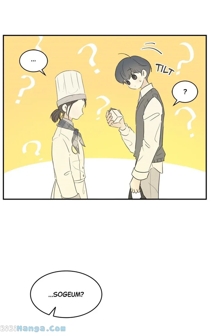 After School Recipe Chapter 24 Online - página 28