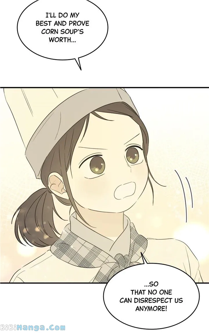 After School Recipe Chapter 24 Online - página 30
