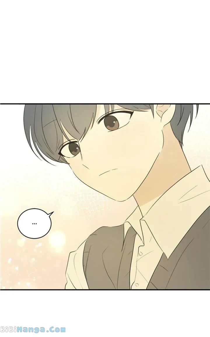 After School Recipe Chapter 24 Online - página 31