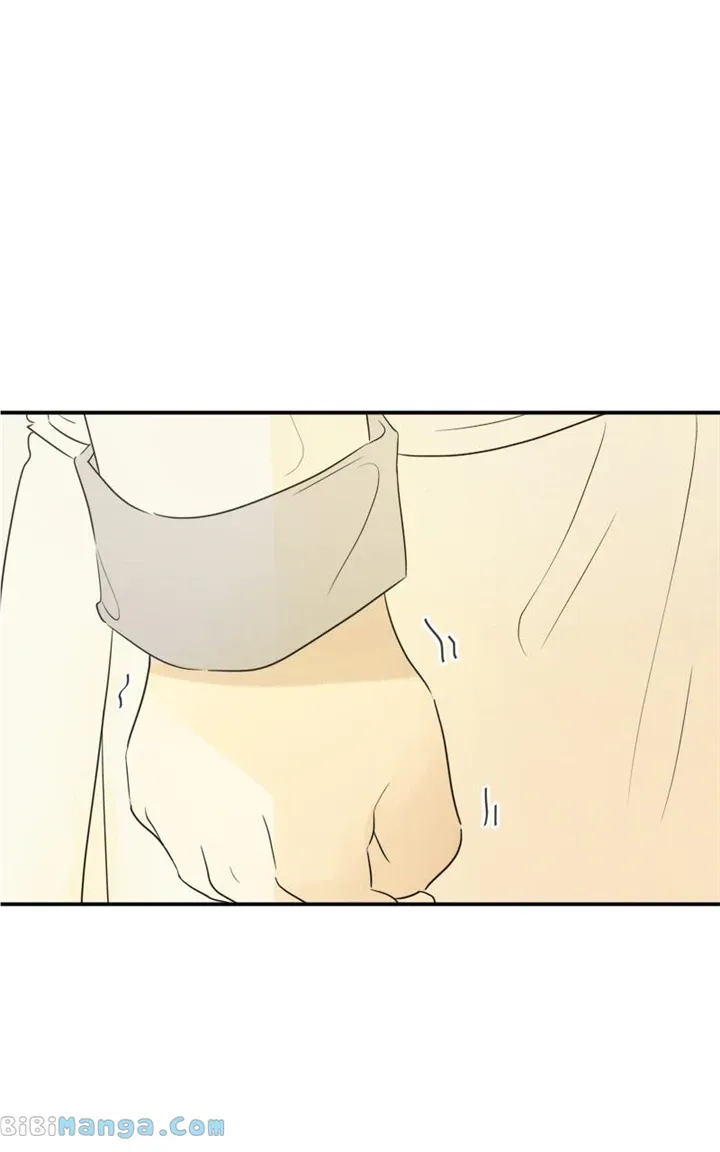 After School Recipe Chapter 24 Online - página 32